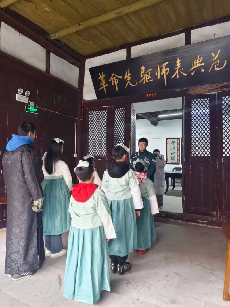 广元景区文学经典改编剧本游